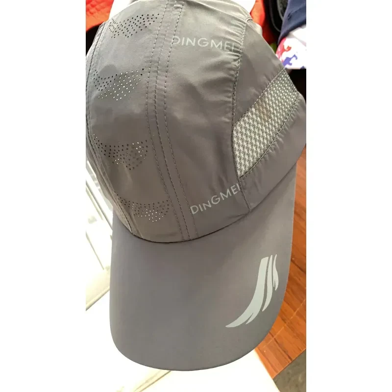 Quick-dry Outdoor Sun Hat