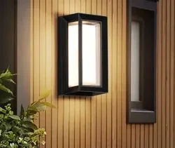 Outdoor Wall Lamp Waterproof Garden Wall Lamp