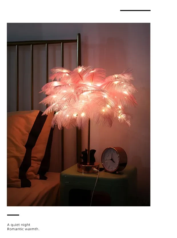 Feather Lamp Nordic Desk Lamp European-Style Bedroom