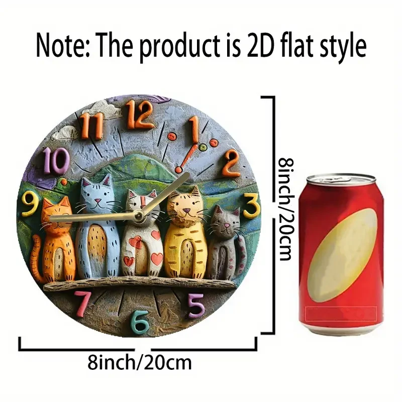 Decorative 2D 8 Inch Whimsical Adorable Cats Quartz Wall Clock - Perfect Gift for Cat Lovers