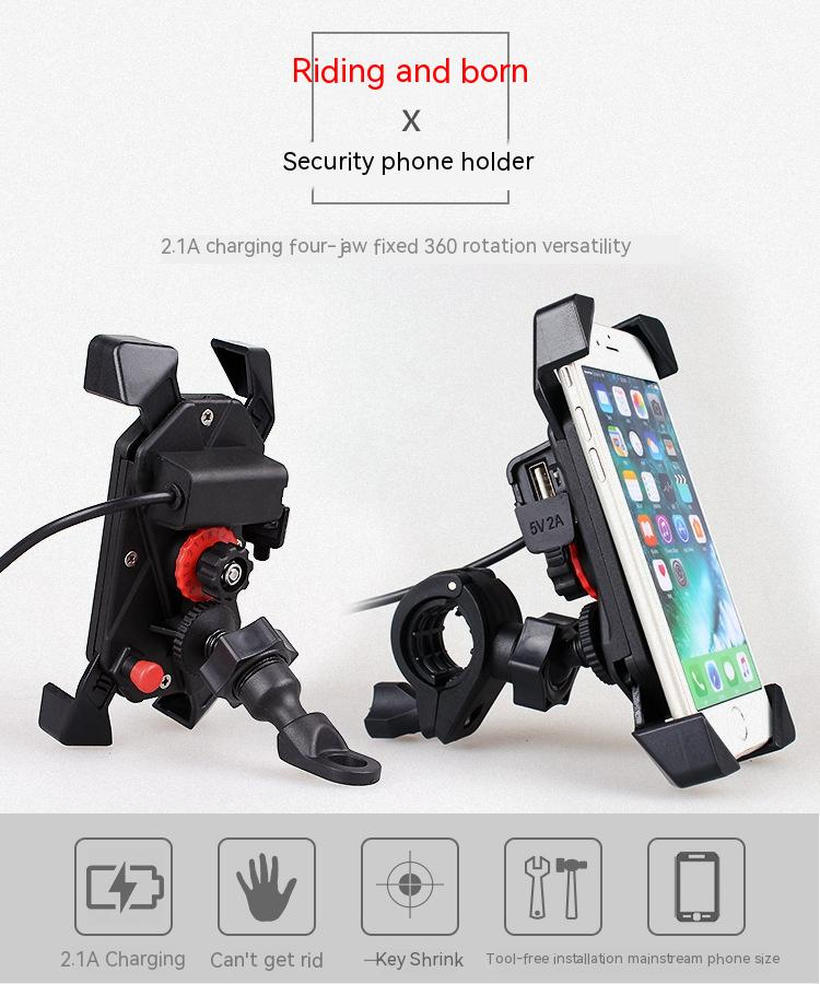 Motorcycle Cellphone USB Charger Bracket