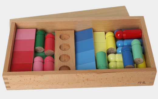 Early Education Jigsaw Toys
