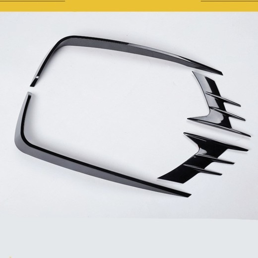 Auto Parts Front Fog Lamp Eyebrow Modification Blade Type