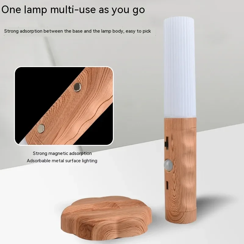 Rechargeable Wood Grain Infrared Sensor Lamp