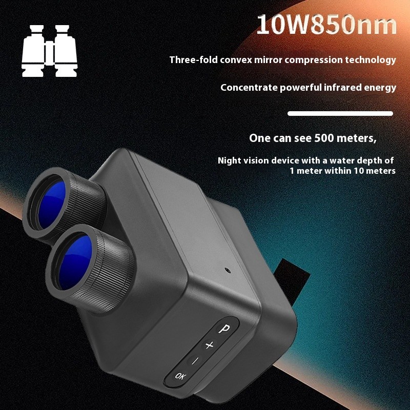 Binocular Infrared Digital Night Vision Instrument HD Shooting Detection