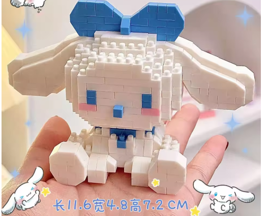 KEEPPLEY Sanrio Anime Hello Kitty My Melody Cinnamoroll Pompompurin Kuromi Building Blocks Girl Kid Holiday Christmas Gift
