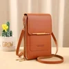 Anti-Theft Leather Bag Multifunctional Key Zipper Coin Purse