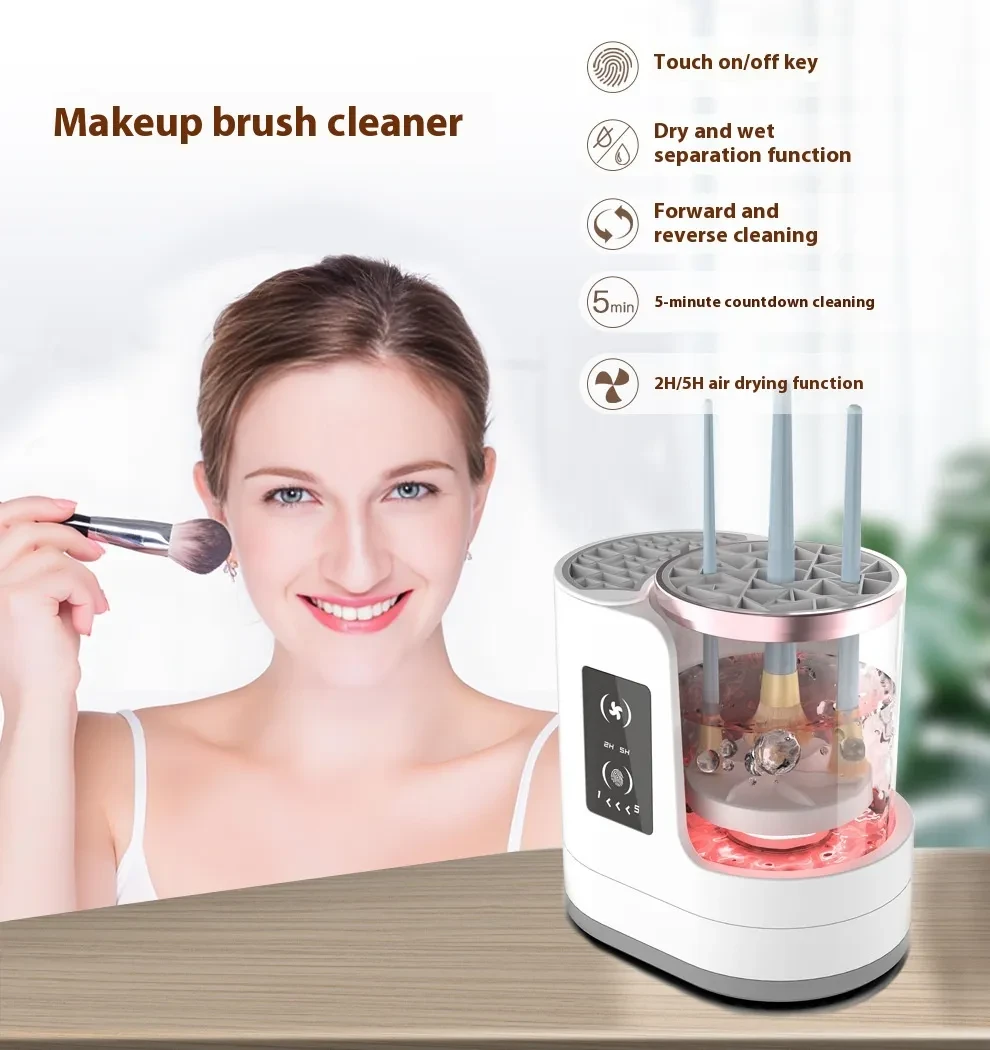Makeup Brush Cleaning Machine