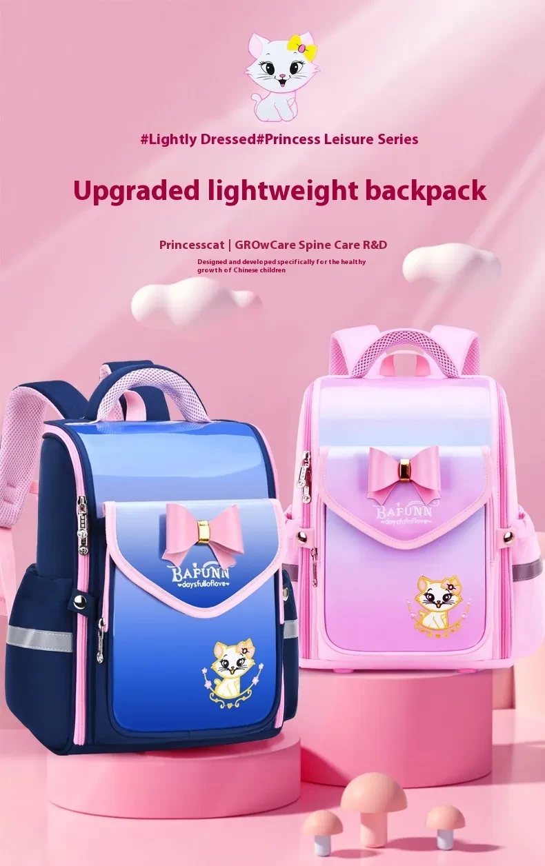 Large Capacity Children's To Reduce Study Load Spine Protection Schoolbag