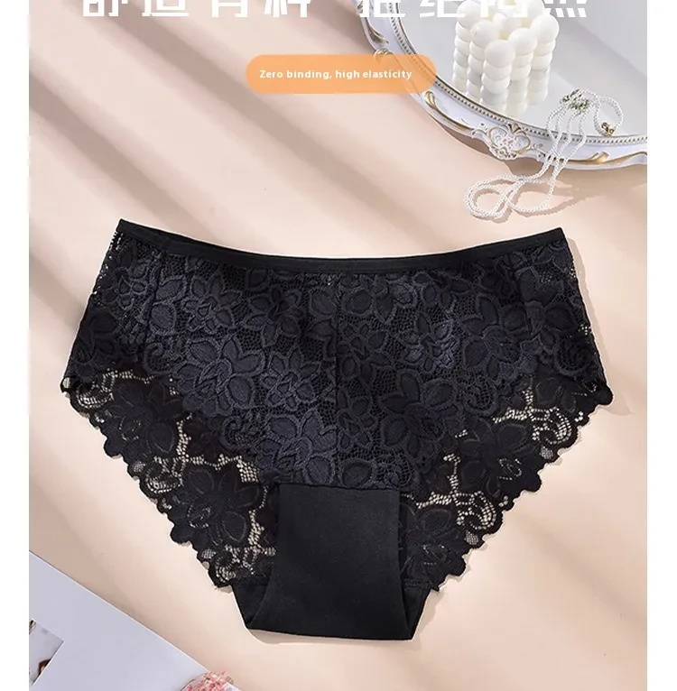 Plus Size Women's High Elastic Ultra-thin Lace Briefs Seamless Underwear
