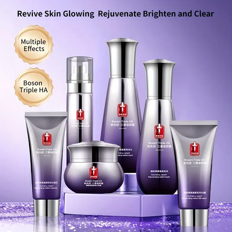 6-Piece KATUNE Hyaluronic Acid & Vitamin Skincare Set - Brightening Essence, Toner, Lotion, Night Cream, Cleanser, BB Cream for All Skin Types, Hypoallergenic, Moisturizing Firming Kit, Ideal for Mother's Day & Christmas Gifts, Liquid Texture, Mixed Purpl
