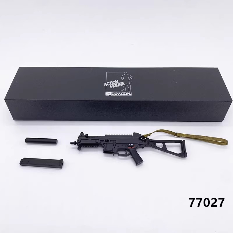 Dragon 77027 1/6 Soldier Weapon UMP45 SMG Submachine Gun Plastic Model Toy
