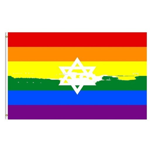 Stand With Israel Flag American Bandera