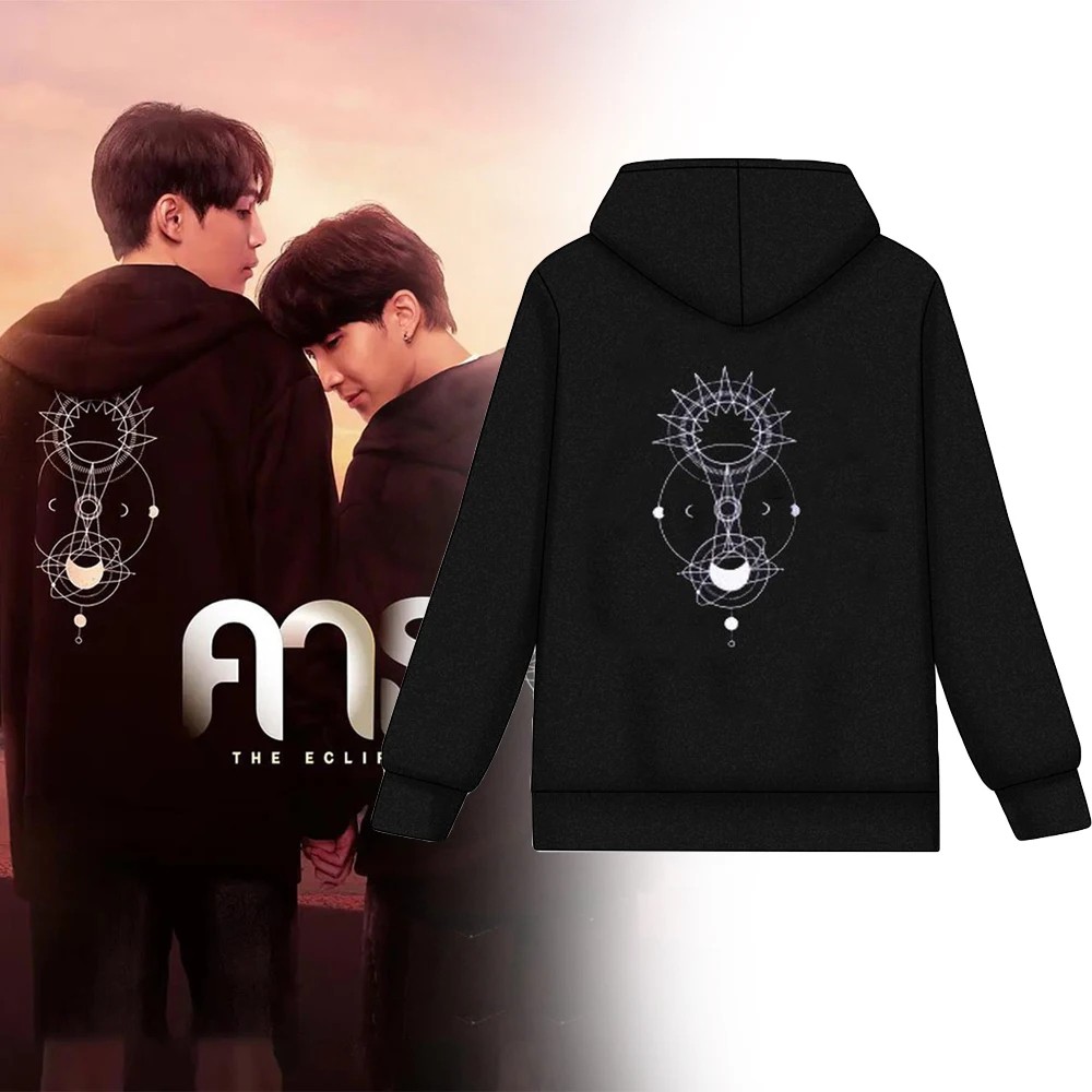 TV Series The Eclipse First Khaotung Cosplay Black Hoodie