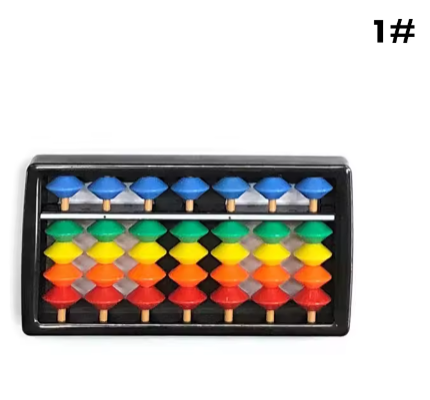 7/11/13/15/17 Digit Rods Standard Abacus Soroban Chinese Japanese Calculator Counting Tool Mathematics Beginners Caculating Toys