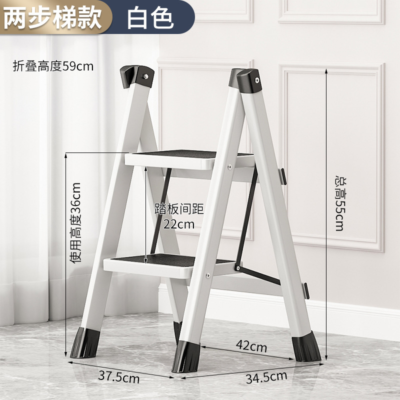 Multi-Functional Foldable Ladder  Portable Kitchen Step Stool, Folding Stair Chair, Flower Stand & Storage Shelf NZ