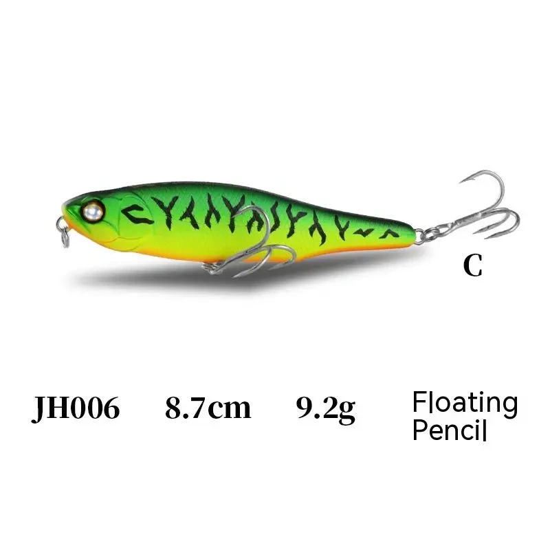 Lure Floating Pencil Noise Lure 87mm Simulation Fake Fish