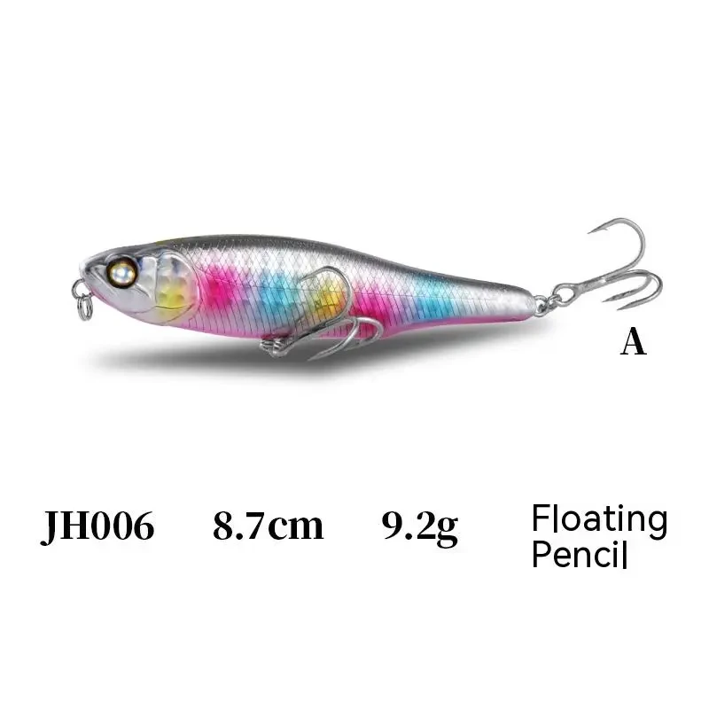 Lure Floating Pencil Noise Lure 87mm Simulation Fake Fish
