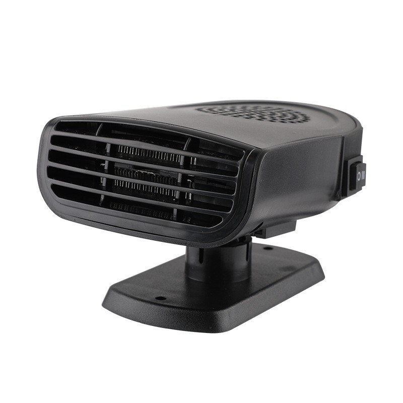 Multifunctional Car Warm Air Blower Cold And Warm Dual-use Demister 150W