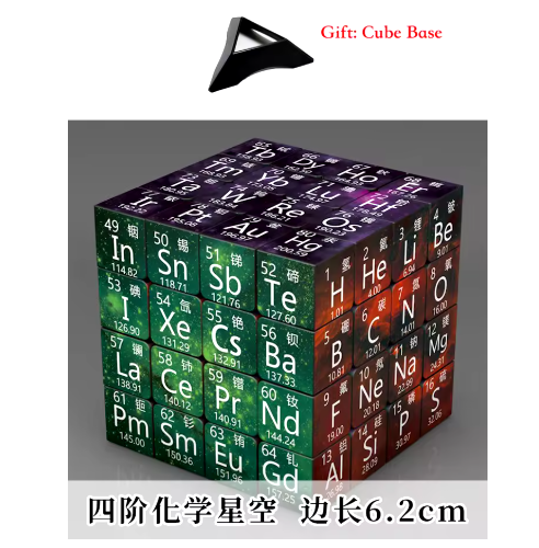 Student 4x4x4 Magic Cube Smooth Periodic Table of Chemical Element Puzzle Cube 4x4 Magico Cubo Knowledge Educational Toy Gift