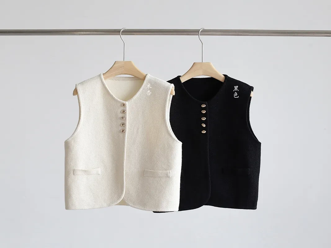 Static Luxury Old Money Style Round Neck Golden Bean Buckle Knitted Vest