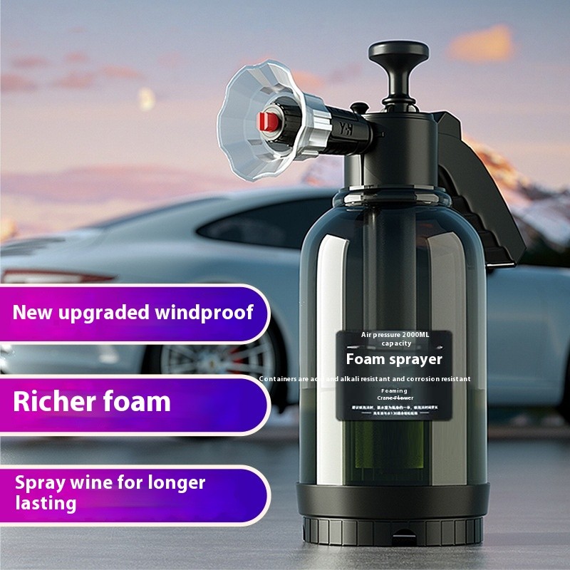 Car Wash Foam Special Pressure-increasing Household High-pressure Water Gun Sprinkling Can