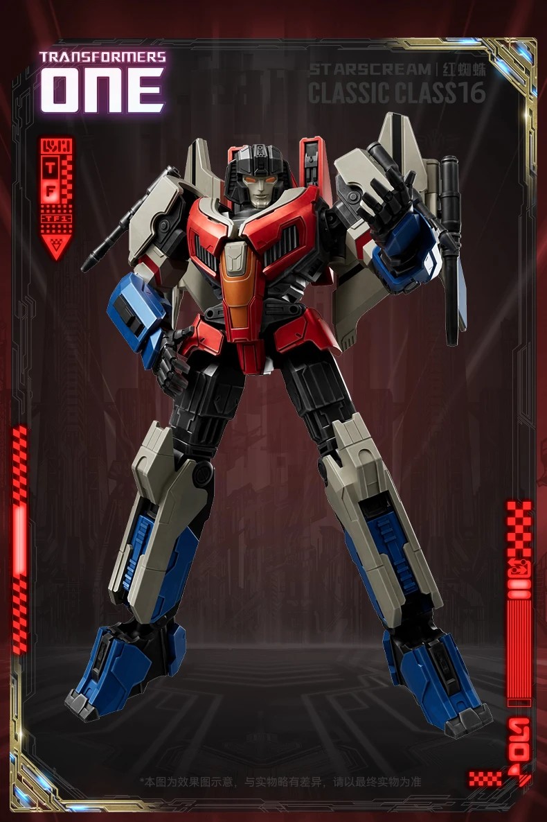 Blokees Transformers Starscream 12.6cm One Movie Assembled Model Toys Action Figure