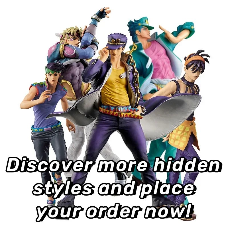 JoJo 10-30cm Anime Action Figure Blind Box