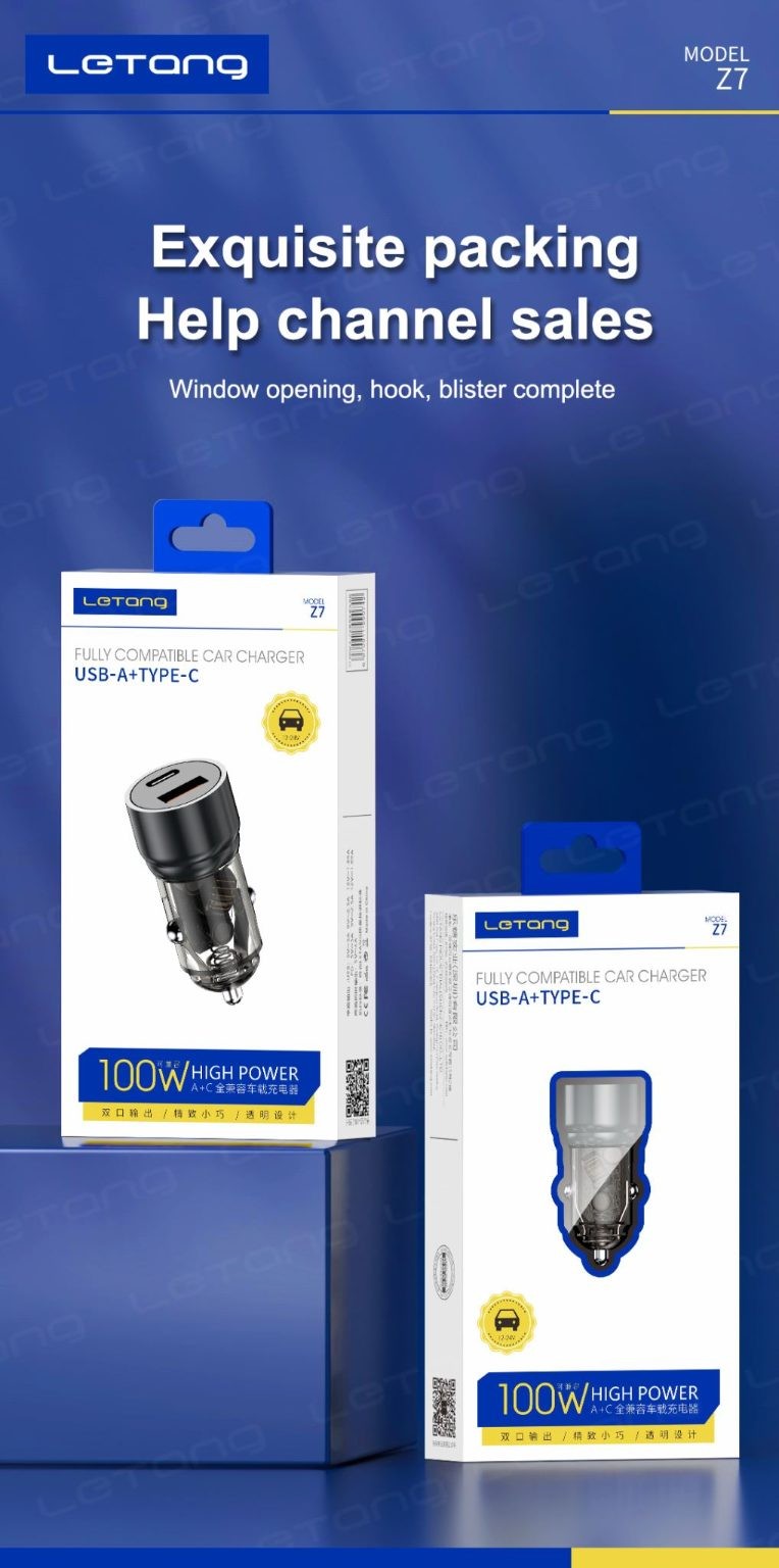 Car Charger, 100W