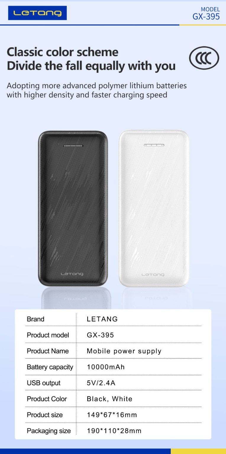 Power Bank, 10000mAh, White