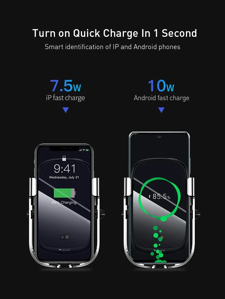 Electric bracket wireless charging intelligent infrared sensor
