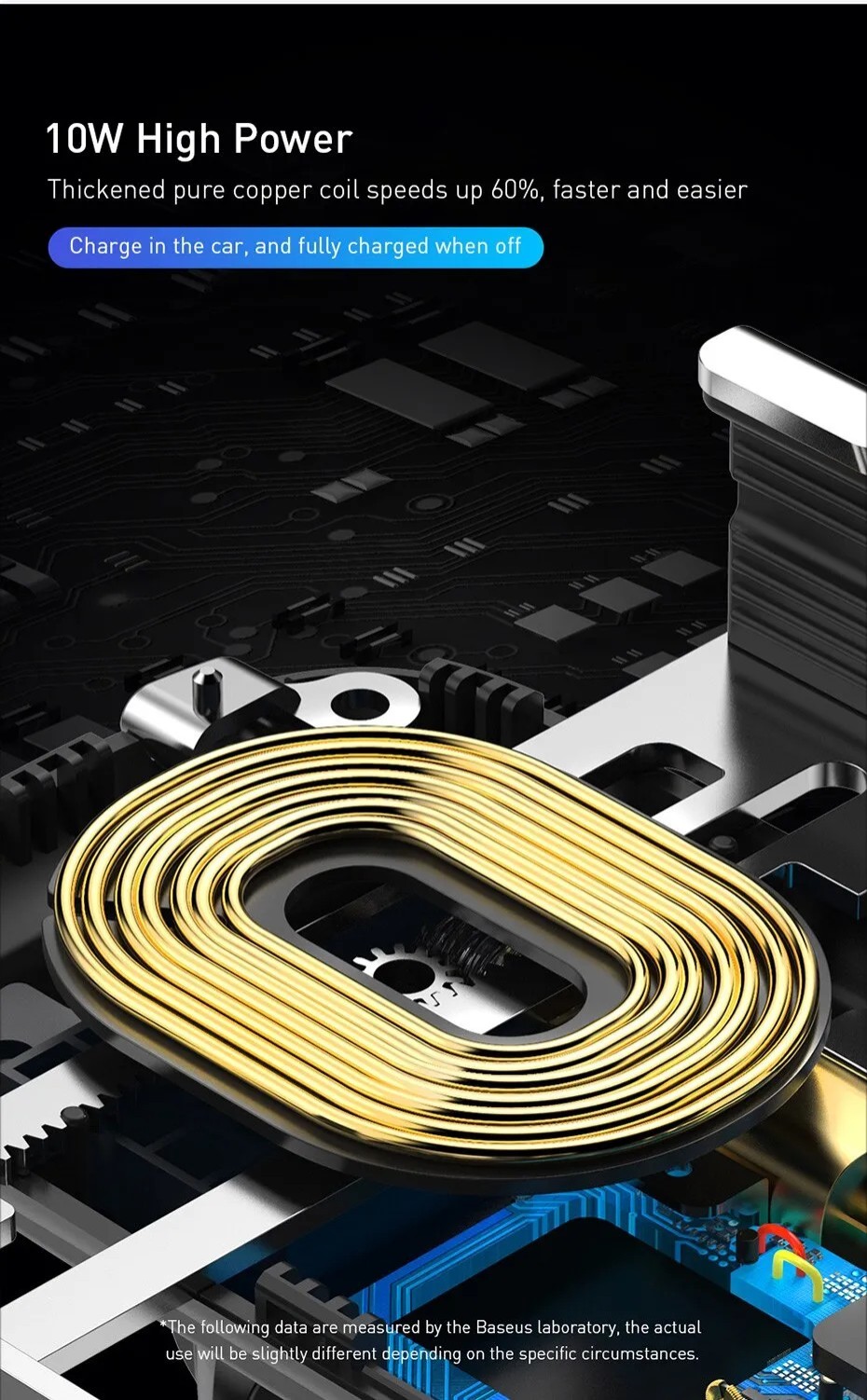Electric bracket wireless charging intelligent infrared sensor