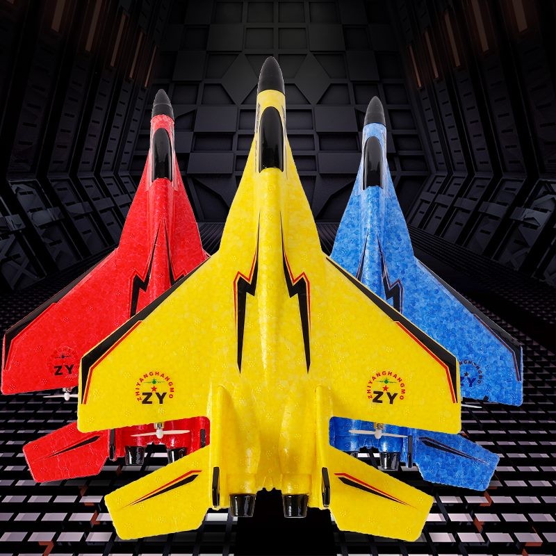 Drone, EPP Remote Control Aircraft, MIG 320 Model Design