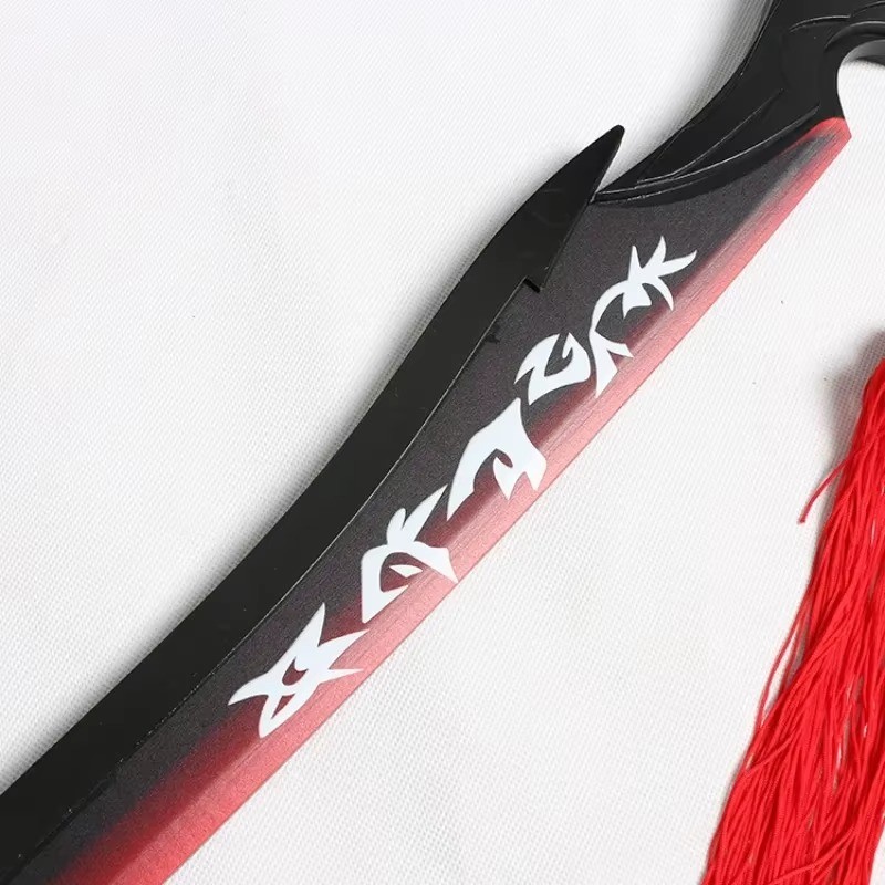 Full Size Yone Katana Fake Sword  League of Legends Cosplay Prop, Wooden Ninja Knife