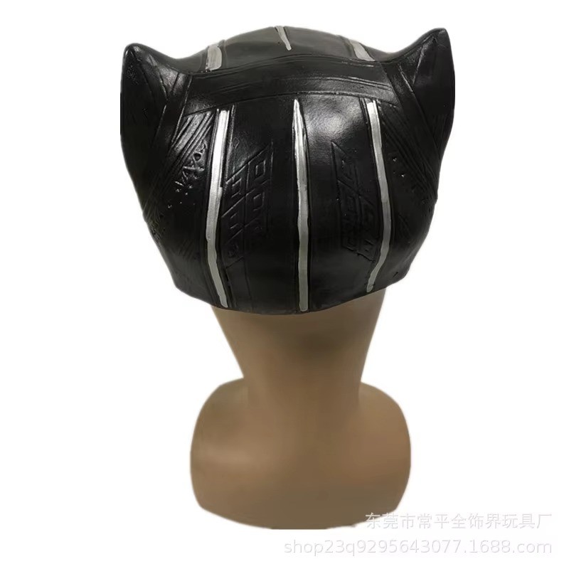 Black Leopard Cosplay Black Latex Panther Mask