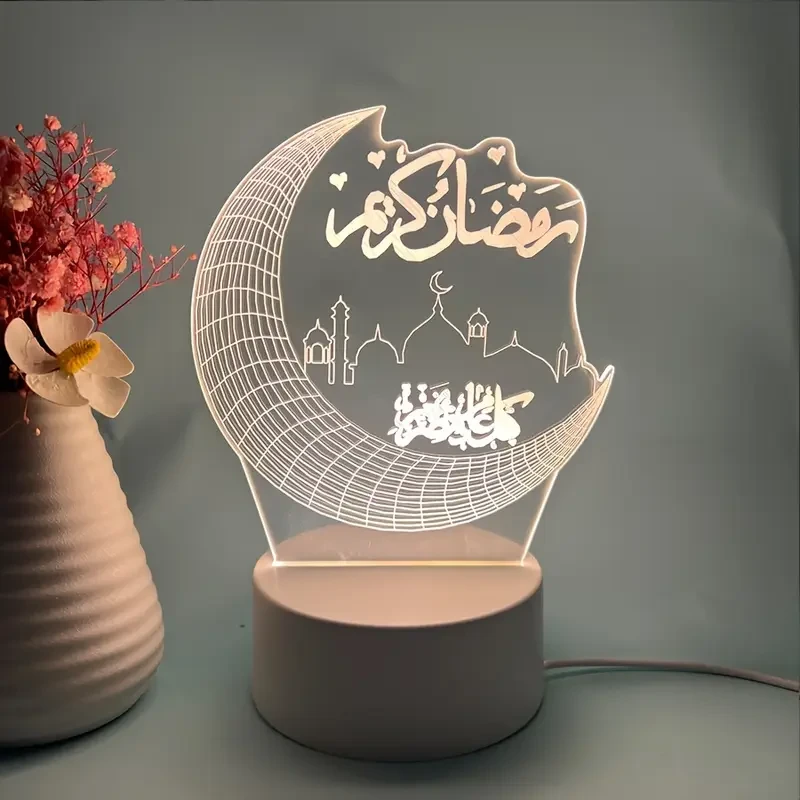 Elegant 3D Crescent Moon & Islamic Architecture Night Light