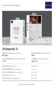 ZGA EarPods 3, Wireless Earbuds. High Quality