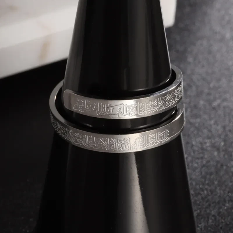 Stainless Steel Fashion Ayatur Kurxi Strip Titanium Steel Ring