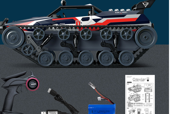 2.4G High Speed Alloy Spray Drift Tank Car Children's Toy