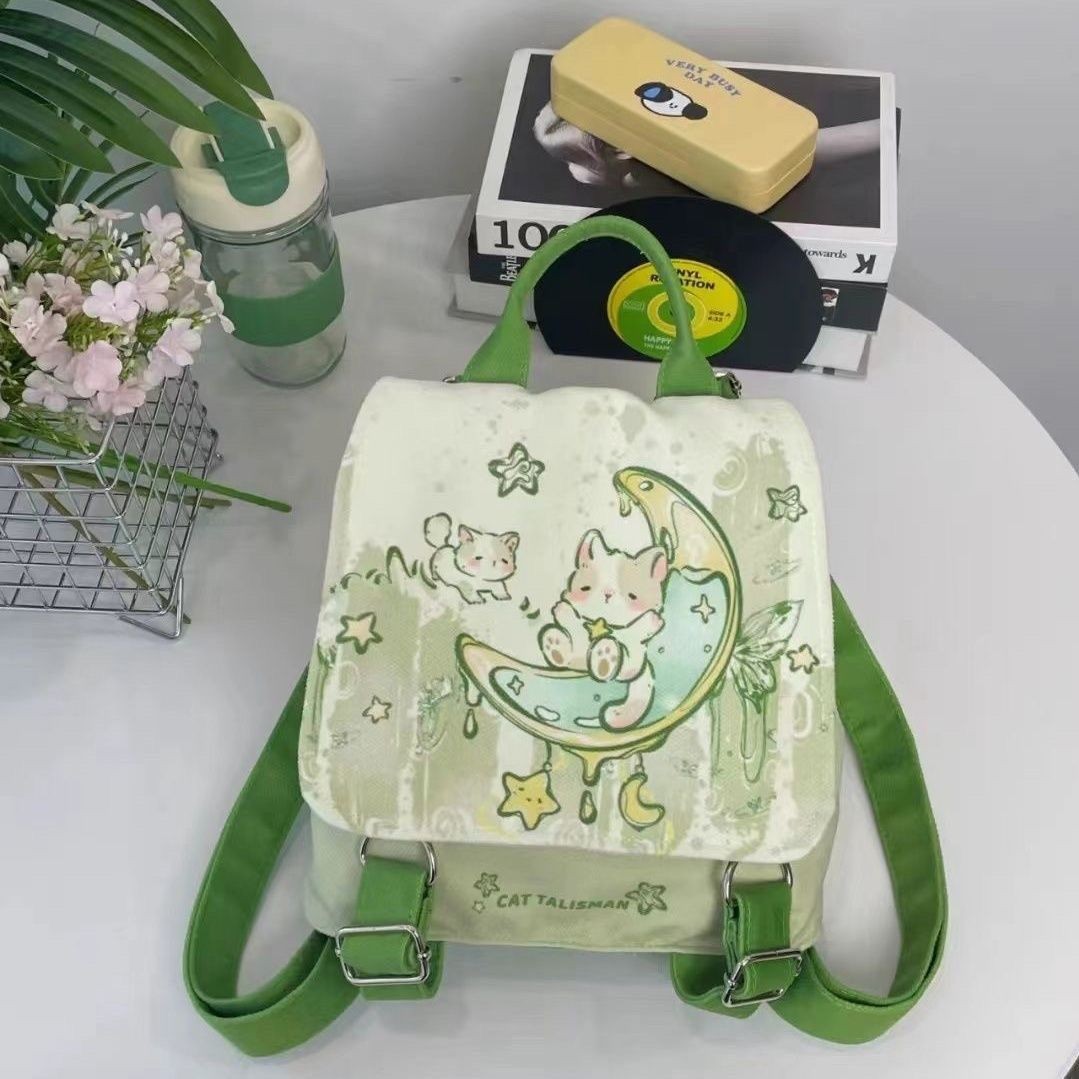 Mint Mambo Green Cute Backpack