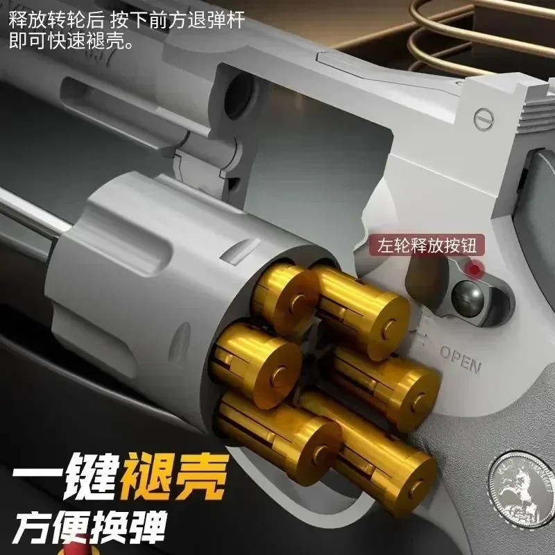 ZP5 357 Revolver Launcher Pistol EVA Soft Dart Bullet Toy Gun