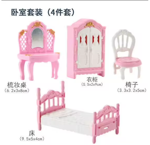 Cute Kawaii Miniature Dollhouse Furniture Accessory Bathroom Bedroom Livingroom Kids Toys Kitchen Cooking Things for Girl Gifts