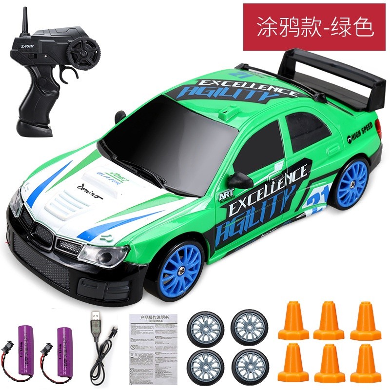 1:24 High-Speed RC Car - Mini Electric Drift Racing Car