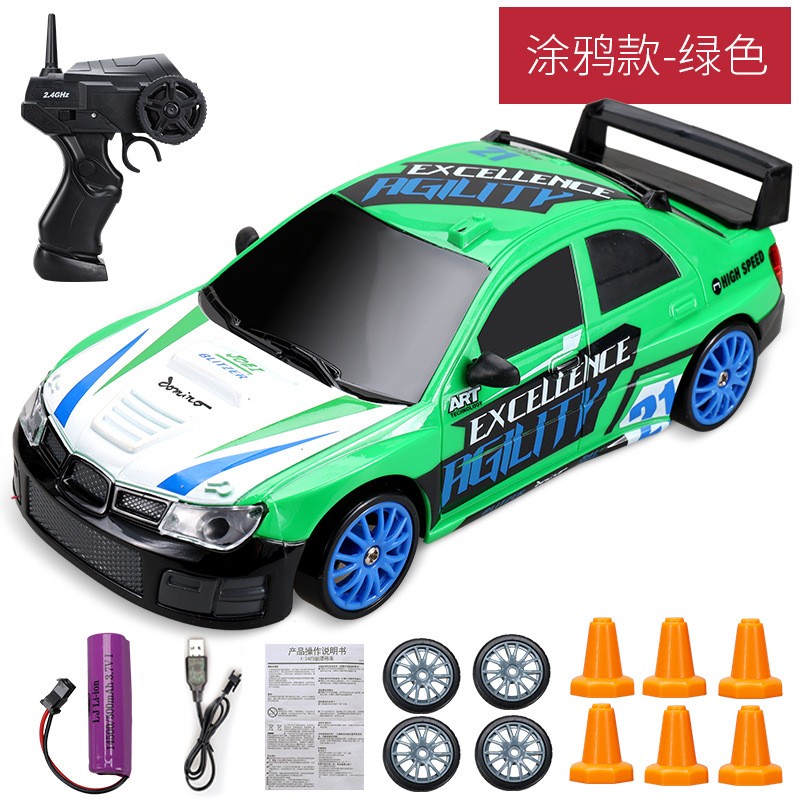 1:24 High-Speed RC Car - Mini Electric Drift Racing Car