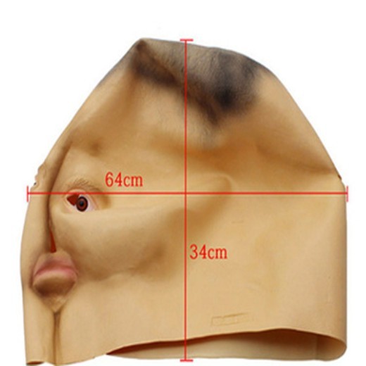 Halloween Latex Mask Cosplay funny party costumes