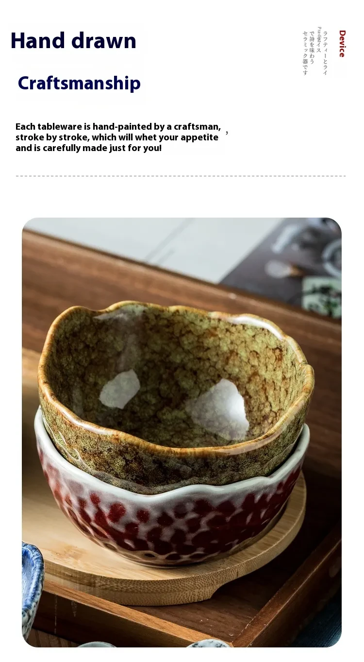 Snack Bowl Dessert Ice Cream Salad Fruit Seasoning Bowl