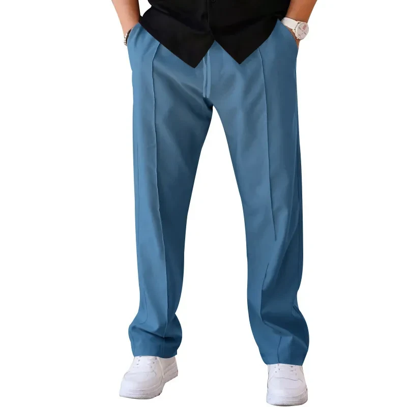 Men's Sports Casual Drawstring Pants