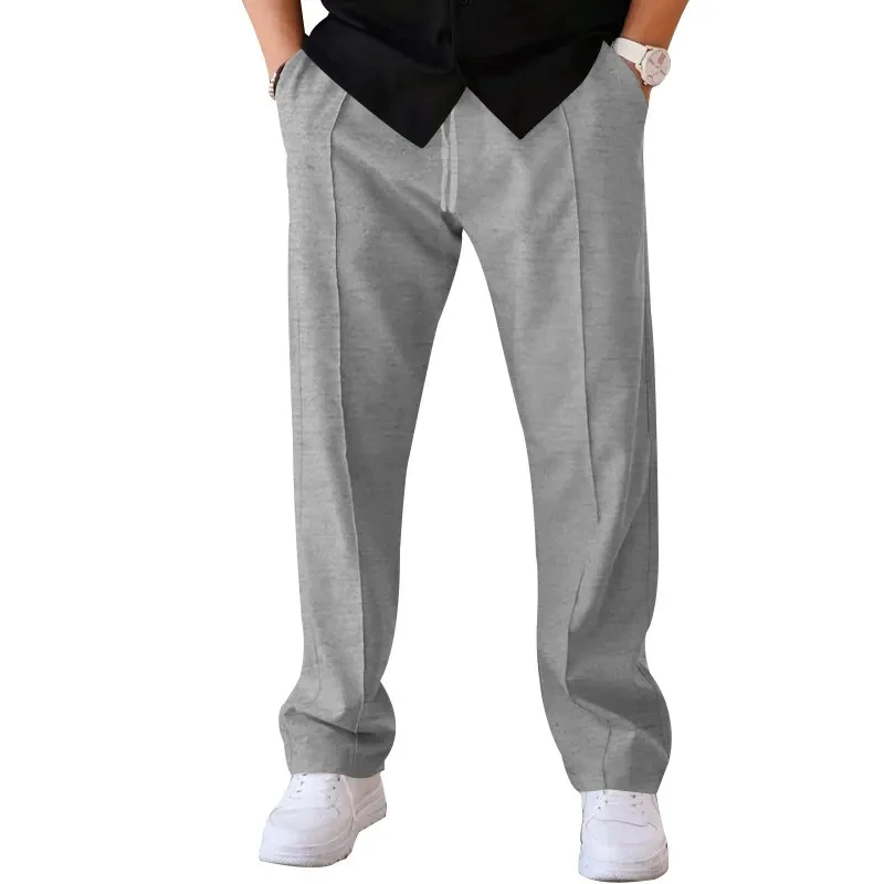 Men's Sports Casual Drawstring Pants