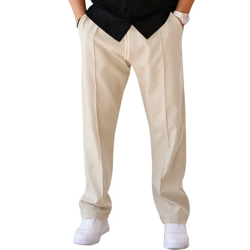 Men's Sports Casual Drawstring Pants