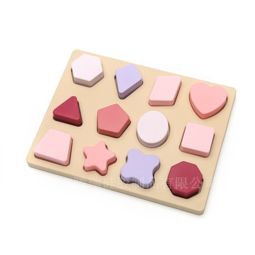Children's Geometric Silicone Stacking Toys
